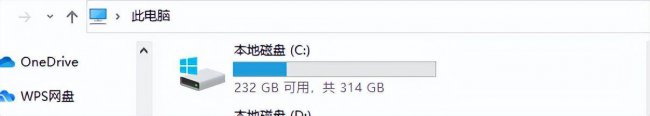 win10c盘无法扩展卷怎么办