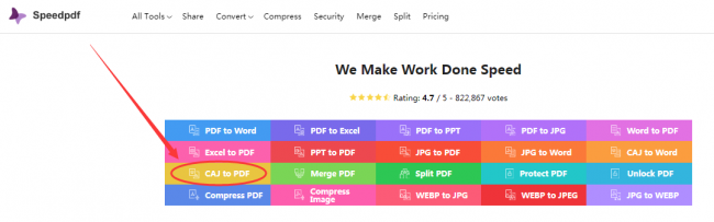 电脑上caj文件怎么转换成pdf