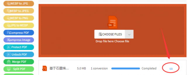 电脑上caj文件怎么转换成pdf