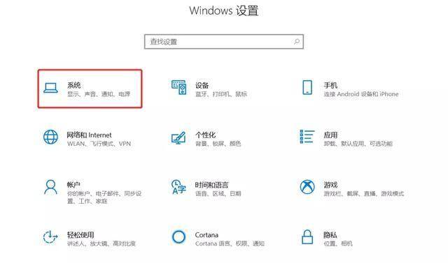 c盘无故产生几十个g临时文件怎么办
