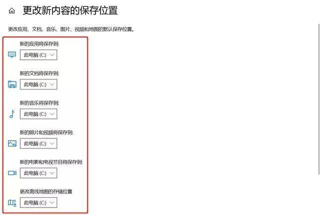 c盘无故产生几十个g临时文件怎么办