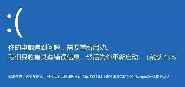 c盘无故产生几十个g临时文件怎么办