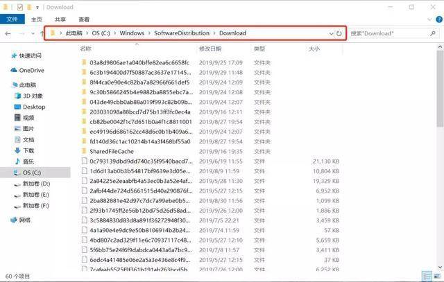 c盘无故产生几十个g临时文件怎么办