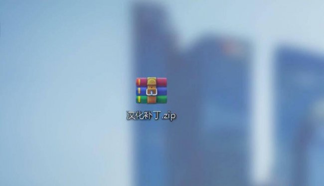正当防卫3怎么设置中文