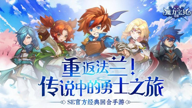 自由捕捉宠物的回合制游戏有哪些