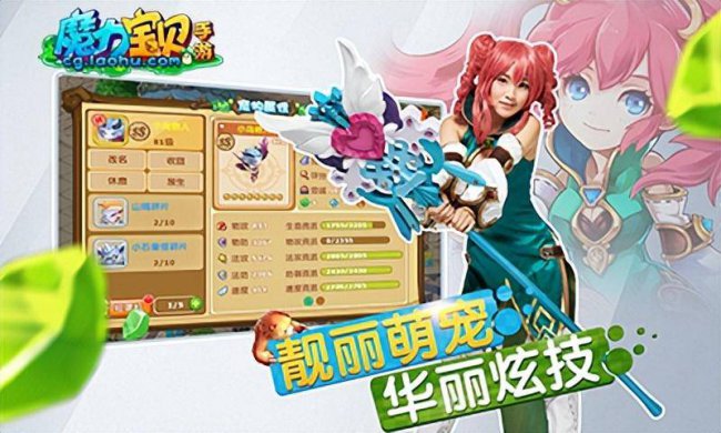 自由捕捉宠物的回合制游戏有哪些