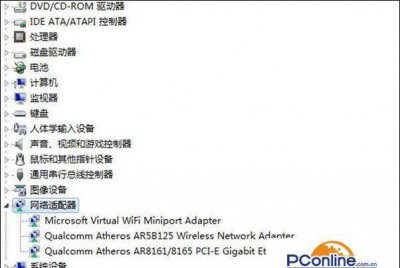 win10找不到网络适配器驱动文件 重装没有网络适配器处理方法