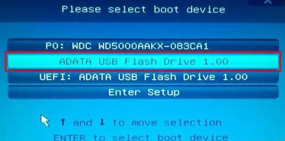 win10系统启动u盘怎么做
