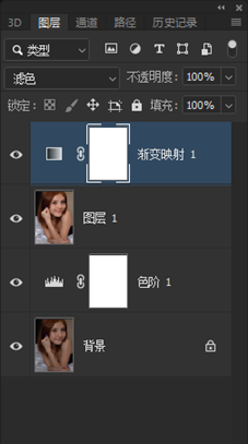 ps美白皮肤步骤是什么