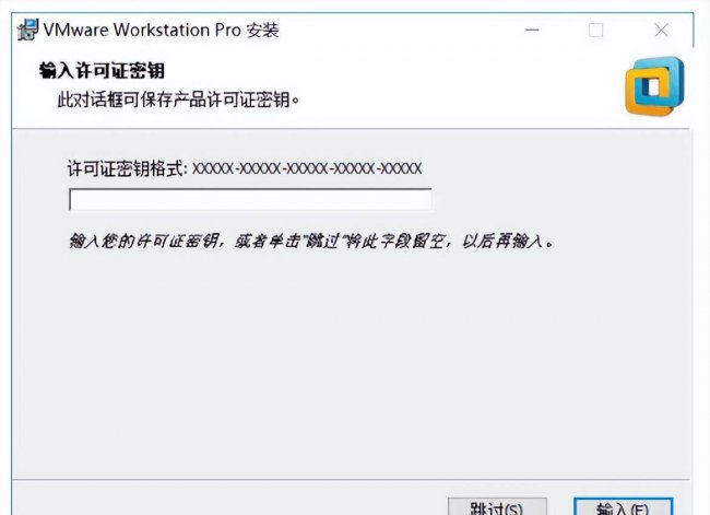 电脑虚拟机安装教程