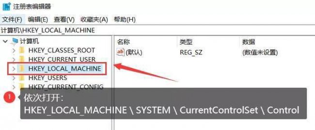u盘有写保护怎么解除保护