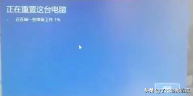 win10电脑怎么恢复原出厂设置