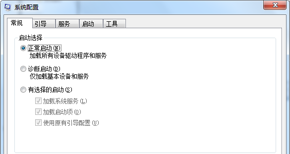 电脑命令提示符代码大全图解