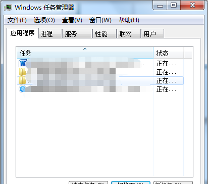电脑命令提示符代码大全图解