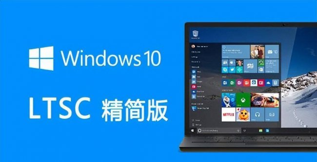 win10怎么更新win10系统