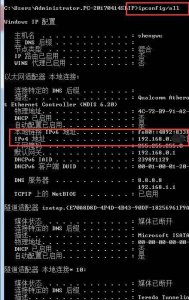怎样连接打印机共享一台打印机设置 办公室共享一台打印机教程