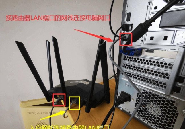 tplogin路由器设置密码