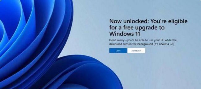 windows10系统升级在哪里