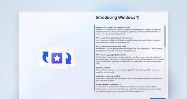windows10系统升级在哪里