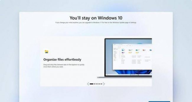 windows10系统升级在哪里