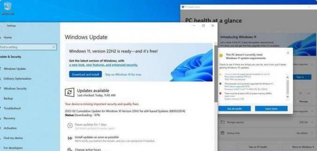 windows10系统升级在哪里