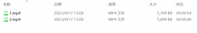 flv格式转换mp4如何优化视频