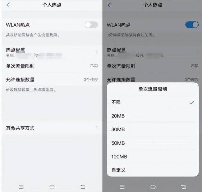 一键连接wifi不需密码的软件有哪些