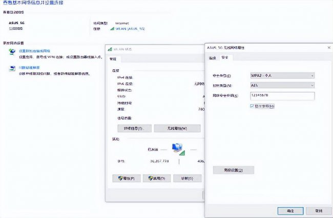 一键连接wifi不需密码的软件有哪些