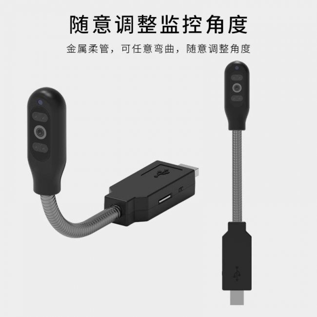 安卓usb摄像头万能驱动怎么用