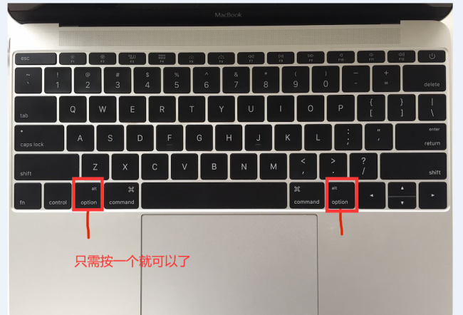 苹果笔记本装windows系统怎么打开