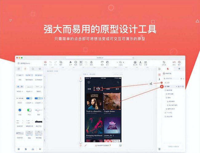 刻录光盘的软件有哪些