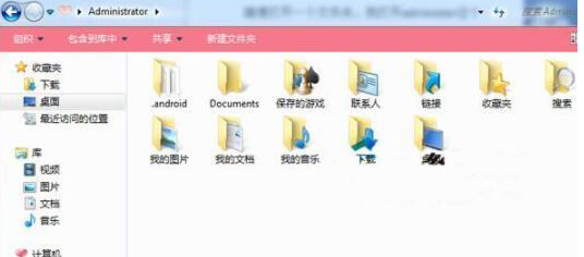 tmp文件如何转换格式文件