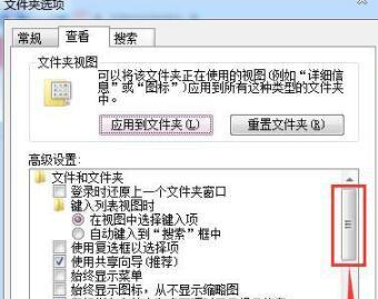 tmp文件如何转换格式文件
