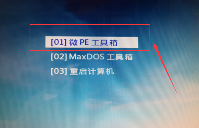 怎么自己重装系统win10快捷键