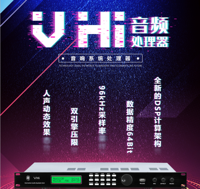电脑上插了音响没声音怎么设置