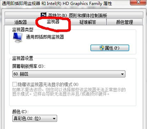 win10cf调烟雾头最清楚