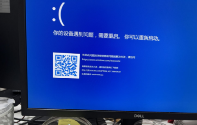 电脑蓝屏怎么办重启也没用 win10蓝屏重启解决方法