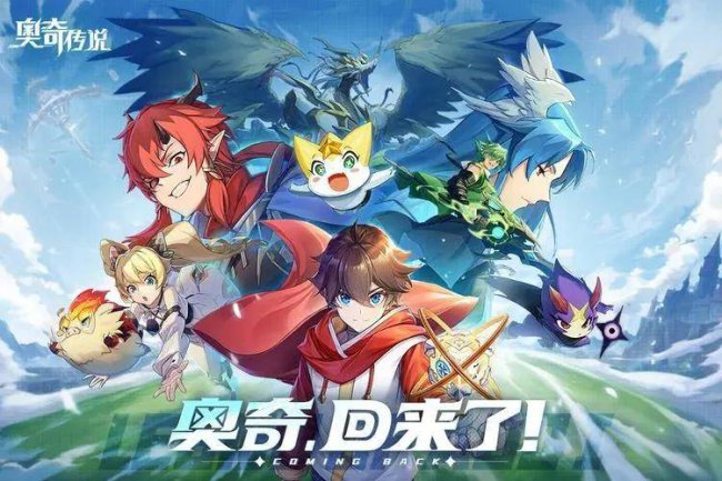 角色扮演类游戏有哪些