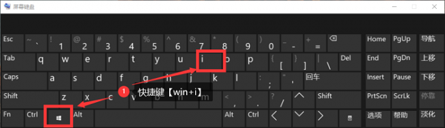 win10怎么把电脑开机密码取消掉