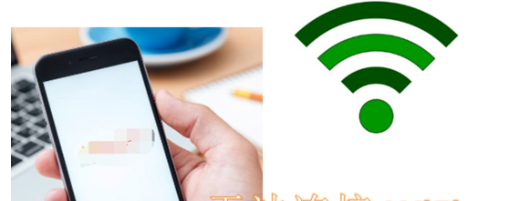 手机之前能连wifi突然连不上怎么办