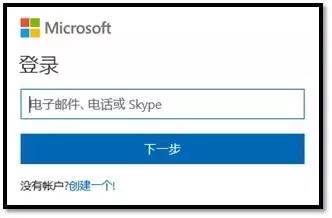 电脑没有bitlocker怎么加密