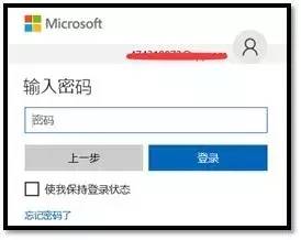 电脑没有bitlocker怎么加密