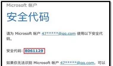 电脑没有bitlocker怎么加密