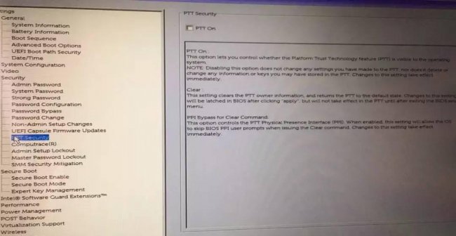 电脑没有bitlocker怎么加密