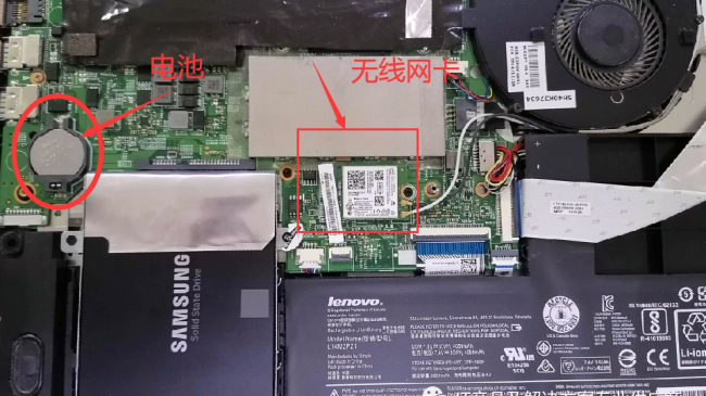 台式机无线网卡无法连接网络怎么办