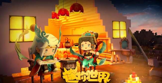 好玩的手机网游排行