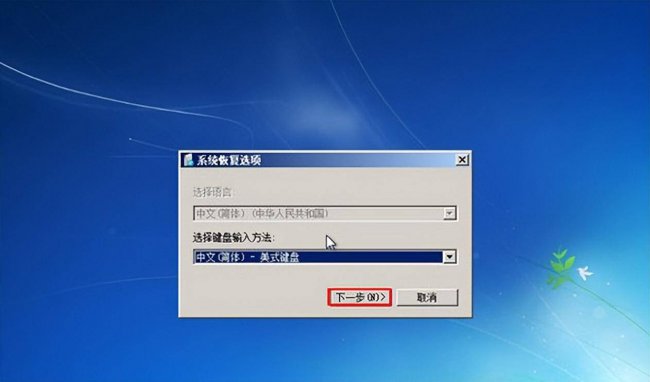 windows10无法正常启动怎么办