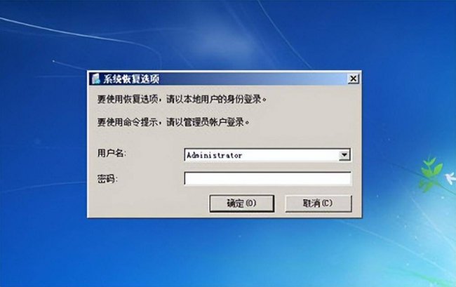 windows10无法正常启动怎么办