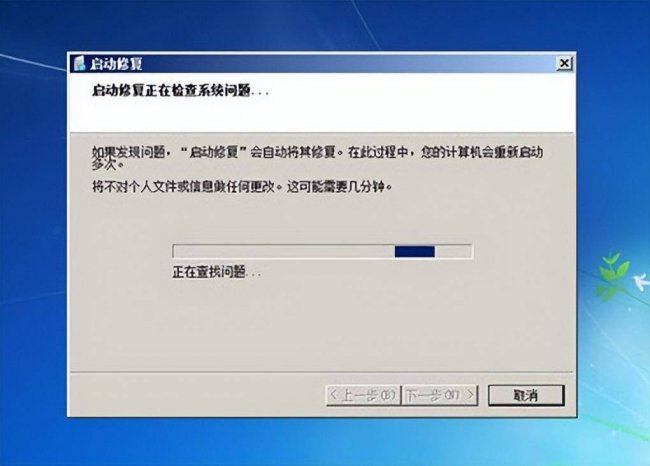 windows10无法正常启动怎么办