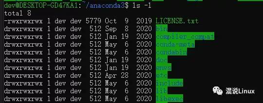 新手linux常用命令大全 关于linux入门基础教程